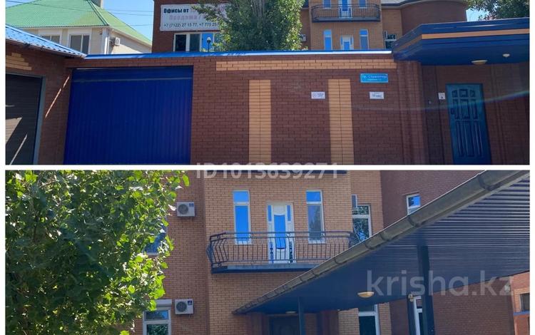 Еркін · 770 м², бағасы: ~ 2.7 млн ₸ в Атырау — фото 2
