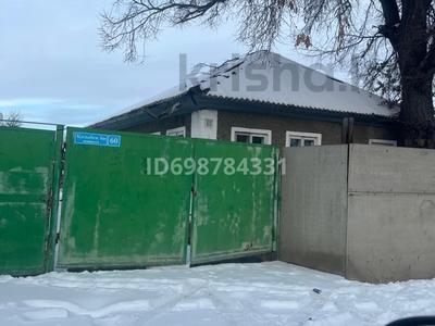 Отдельный дом · 4 комнаты · 100 м² · 9 сот., Казыбек би 60 — Айтеки би за 28 млн 〒 в Каскелене