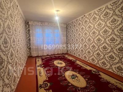 1-комнатная квартира · 31 м² · 4/5 этаж, Сейфулина 94 за 6 млн ₸ в Кентау