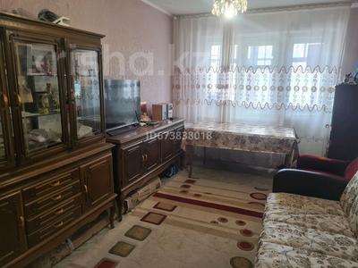 2-бөлмелі пәтер · 45 м² · 4/5 қабат · ай сайын, Айманова 48, бағасы: 110 000 〒 в Павлодаре