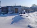Жер телімі · 8.5 сотық, Аблайхана 121 — Аблайхана-кирдищева, бағасы: 5 млн ₸ в Акколе — фото 4