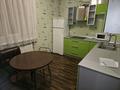 2-комнатная квартира · 47 м² · 8/12 этаж, Кубрина 20/1 — Возле Школы Лицея за 270 000 ₸ в Астане, Сарыарка р-н