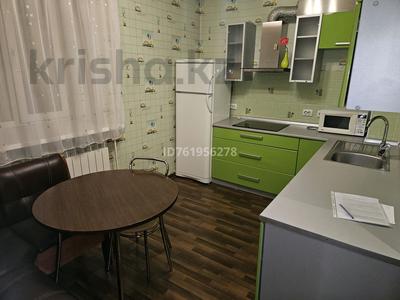 2-бөлмелі пәтер · 47 м² · 8/12 қабат, Кубрина 20/1 — Возле Школы Лицея, бағасы: 270 000 ₸ в Астане, Сарыарка р-н