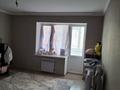 2-бөлмелі пәтер · 90 м² · 2/7 қабат, мкр 12, Мкрн 12вг 54, бағасы: 32 млн ₸ в Актобе — фото 14