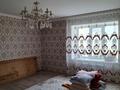 2-бөлмелі пәтер · 90 м² · 2/7 қабат, мкр 12, Мкрн 12вг 54, бағасы: 32 млн ₸ в Актобе — фото 4