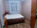 3-комнатная квартира · 63 м² · 10/10 этаж, мкр Юго-Восток, Мкр Степной 3 6/2 — Турист за 26 млн ₸ в Караганде, Казыбек би р-н — фото 12