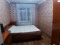3-комнатная квартира · 63 м² · 10/10 этаж, мкр Юго-Восток, Мкр Степной 3 6/2 — Турист за 26 млн ₸ в Караганде, Казыбек би р-н — фото 14