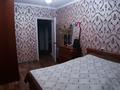 3-комнатная квартира · 63 м² · 10/10 этаж, мкр Юго-Восток, Мкр Степной 3 6/2 — Турист за 26 млн ₸ в Караганде, Казыбек би р-н — фото 2