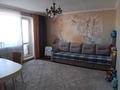 3-комнатная квартира · 63 м² · 10/10 этаж, мкр Юго-Восток, Мкр Степной 3 6/2 — Турист за 26 млн ₸ в Караганде, Казыбек би р-н — фото 4
