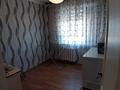 3-комнатная квартира · 63 м² · 10/10 этаж, мкр Юго-Восток, Мкр Степной 3 6/2 — Турист за 26 млн ₸ в Караганде, Казыбек би р-н — фото 7