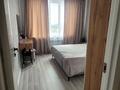 2 комнаты · 52 м² · 9/9 этаж, Райымбек батыра 161Б за 75 000 ₸ в  — фото 2