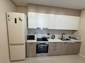 2 комнаты · 52 м² · 9/9 этаж, Райымбек батыра 161Б за 75 000 ₸ в  — фото 4
