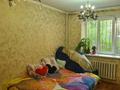 4-комнатная квартира, 85 м², 1/5 этаж, мкр Самал-2 за 61.5 млн 〒 в Алматы, Медеуский р-н — фото 3