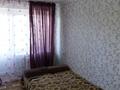 2-комнатная квартира, 60 м², 2/5 этаж посуточно, Азаттык 46а за 7 000 〒 в Атырау — фото 6