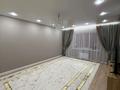 2-комнатная квартира · 63 м² · 2/9 этаж, мкр. Алтын орда 24 за 33.8 млн ₸ в Актобе
