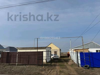 Отдельный дом · 3 комнаты · 90 м² · 4 сот., Деркул сугир жырау 17 — Рядом #48 школы за 16 млн ₸ в Уральске