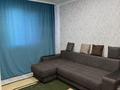 Отдельный дом · 3 комнаты · 90 м² · 4 сот., Деркул сугир жырау 17 — Рядом #48 школы за 16 млн ₸ в Уральске — фото 12