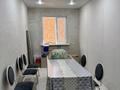 Отдельный дом · 3 комнаты · 90 м² · 4 сот., Деркул сугир жырау 17 — Рядом #48 школы за 16 млн ₸ в Уральске — фото 16
