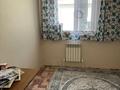 Отдельный дом · 3 комнаты · 90 м² · 4 сот., Деркул сугир жырау 17 — Рядом #48 школы за 16 млн ₸ в Уральске — фото 5