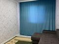 Отдельный дом · 3 комнаты · 90 м² · 4 сот., Деркул сугир жырау 17 — Рядом #48 школы за 16 млн ₸ в Уральске — фото 8