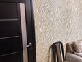 2-бөлмелі пәтер · 57.4 м² · 4/5 қабат, 16-й мкр. 25, бағасы: 12 млн ₸ в Караганде — фото 12