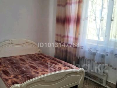 15 бөлме · 25 м², 1-й микрорайон, Текстильшиков 9б, бағасы: 65 000 ₸ в Костанае