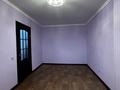 4-комнатная квартира · 98.8 м² · 2/5 этаж, 15-й мкр 46 за 33.5 млн ₸ в Актау — фото 10