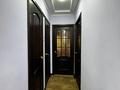 4-комнатная квартира · 98.8 м² · 2/5 этаж, 15-й мкр 46 за 33.5 млн ₸ в Актау — фото 13