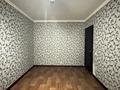 4-комнатная квартира · 98.8 м² · 2/5 этаж, 15-й мкр 46 за 33.5 млн ₸ в Актау — фото 6