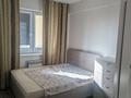 2-комнатная квартира · 38 м² · 10/13 этаж, Казыбек би 139 корпус 2 за 36.8 млн ₸ в Алматы, Алмалинский р-н — фото 9