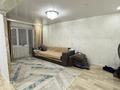 1-бөлмелі пәтер · 31 м² · 4/5 қабат, Казахстан 108, бағасы: 12.5 млн ₸ в Усть-Каменогорске