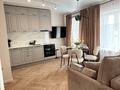 2-бөлмелі пәтер · 60 м² · 12/18 қабат, Розыбакиева 237, бағасы: 23 000 ₸ в Алматы, Бостандыкский р-н — фото 2