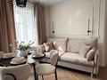 2-бөлмелі пәтер · 60 м² · 12/18 қабат, Розыбакиева 237, бағасы: 23 000 ₸ в Алматы, Бостандыкский р-н