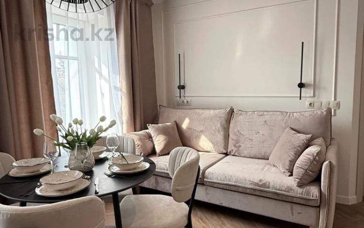 2-бөлмелі пәтер · 60 м² · 12/18 қабат, Розыбакиева 237, бағасы: 23 000 ₸ в Алматы, Бостандыкский р-н — фото 11