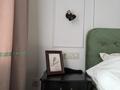 2-бөлмелі пәтер · 60 м² · 12/18 қабат, Розыбакиева 237, бағасы: 23 000 ₸ в Алматы, Бостандыкский р-н — фото 4