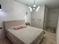 3-бөлмелі пәтер · 94 м² · 7/12 қабат, Чингиза Айтматова 77/6, бағасы: 64 млн ₸ в Астане, Сарыарка р-н — фото 11