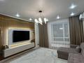 3-бөлмелі пәтер · 94 м² · 7/12 қабат, Чингиза Айтматова 77/6, бағасы: 64 млн ₸ в Астане, Сарыарка р-н — фото 6