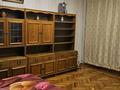1-комнатная квартира · 37 м² · 2/5 этаж, мкр Самал-1 9 — Напротив Достык Плаза, воле Евразии за 300 000 ₸ в Алматы, Медеуский р-н
