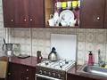 1-комнатная квартира · 37 м² · 2/5 этаж, мкр Самал-1 9 — Напротив Достык Плаза, воле Евразии за 300 000 ₸ в Алматы, Медеуский р-н — фото 11
