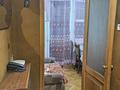 1-комнатная квартира · 37 м² · 2/5 этаж, мкр Самал-1 9 — Напротив Достык Плаза, воле Евразии за 300 000 ₸ в Алматы, Медеуский р-н — фото 6