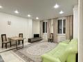 3-комнатная квартира · 130 м² · 2/4 этаж, ул. Амангельды Иманова 9 за 76 млн ₸ в Астане, р-н Байконур — фото 13