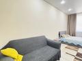 3-комнатная квартира · 130 м² · 2/4 этаж, ул. Амангельды Иманова 9 за 76 млн ₸ в Астане, р-н Байконур — фото 25