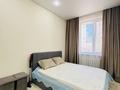 3-комнатная квартира · 130 м² · 2/4 этаж, ул. Амангельды Иманова 9 за 76 млн ₸ в Астане, р-н Байконур — фото 26