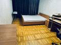 2-бөлмелі пәтер · 48 м² · 5/5 қабат, Майкудук, 13й микрорайон 36, бағасы: 11.5 млн ₸ в Караганде, Алихана Бокейханова р-н — фото 3