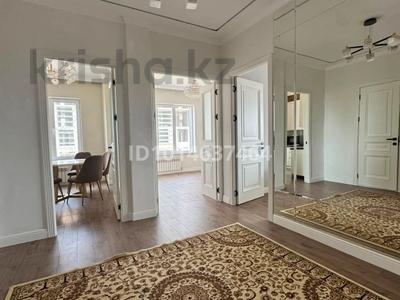 3-бөлмелі пәтер · 90 м² · 5/9 қабат, Астана ш/а 128, бағасы: 53 млн ₸ в Шымкенте, Каратауский р-н