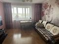 3-комнатная квартира · 64.1 м² · 5/9 этаж, мкр Мясокомбинат, Жданова 14 — Гагарина/С.Датова за 22 млн ₸ в Уральске — фото 4