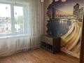 3-комнатная квартира · 64.1 м² · 5/9 этаж, мкр Мясокомбинат, Жданова 14 — Гагарина/С.Датова за 22 млн ₸ в Уральске — фото 5