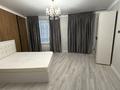 1-комнатная квартира · 47 м² · 9/12 этаж, Байдибек би 115/10 за 200 000 ₸ в Шымкенте, Абайский р-н — фото 3