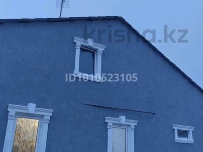 Отдельный дом · 5 комнат · 172 м² · 10 сот., пгт Балыкши, Сагынаев 1 за 27 млн 〒 в Атырау