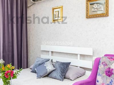 1-бөлмелі пәтер · 45 м² · 11/15 қабат, мкр Кайтпас 1, Сырым батыра 99/3, бағасы: 15 000 〒 в Шымкенте, Каратауский р-н